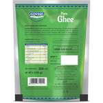 Govind Ghee 200 ml Standy Pouch (Pack of 2)